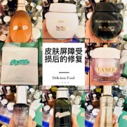 the防曬霜是什么品牌