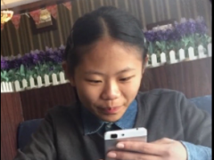 整形眼部大概多少錢(qián)(整形眼部大概多少錢(qián))