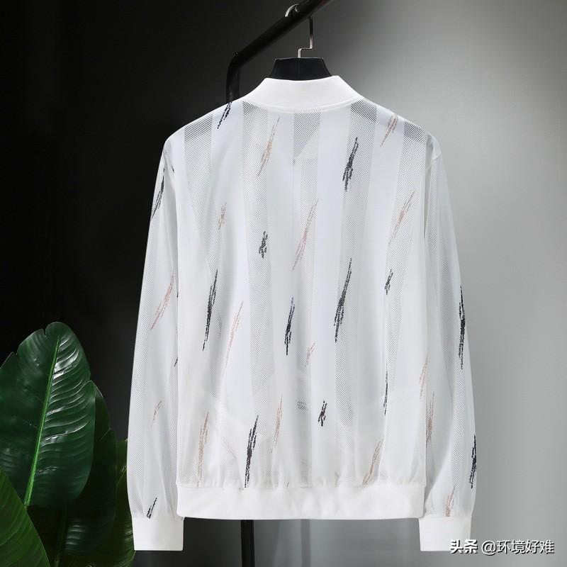 時尚冰爽網(wǎng)紗t恤防曬衫長袖上衣男女士鏤空無帽加肥加大300超大碼