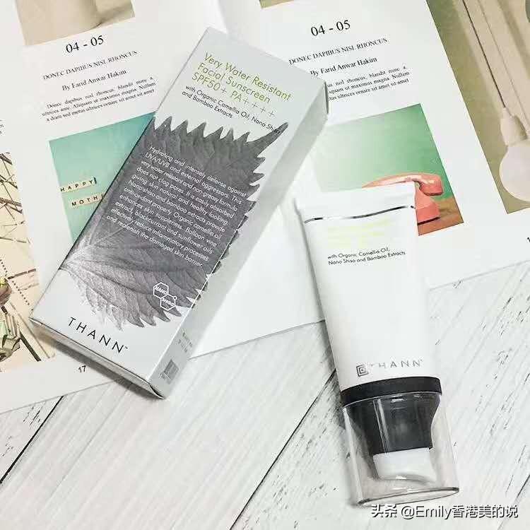 夏天史上強(qiáng)油皮防曬霜，看這一篇就夠了