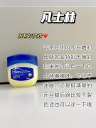 防曬霜國貨品牌男生(男生用什么牌子防曬霜)