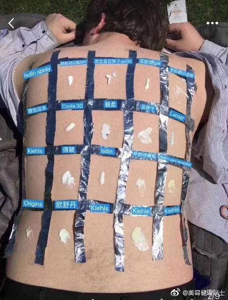 真人測試，什么防曬霜好用！速速拿筆記下！