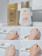 大品牌防曬霜推薦一下(大品牌防曬霜推薦一下知乎)