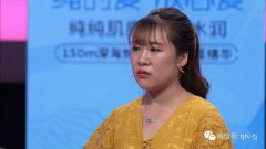 天津防曬霜排名前十品牌(防曬霜品牌排行)