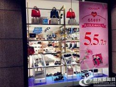 宜賓品牌防曬霜廠家在哪里(宜賓品牌防曬霜廠家在哪里有)