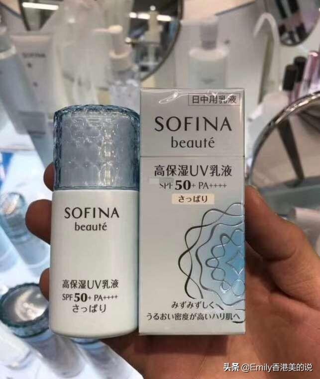 夏天史上強(qiáng)油皮防曬霜，看這一篇就夠了