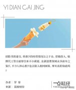 防曬霜oem代加工品牌(防曬霜加工廠)