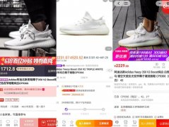 拼多多防曬霜品牌排行榜前十名(拼多多防曬霜品牌排行榜前十名是哪些)